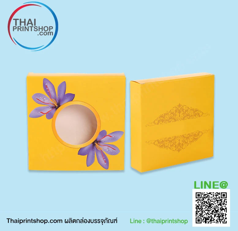 กล่องของฝาก - Thaiprintshop กล่องของฝาก