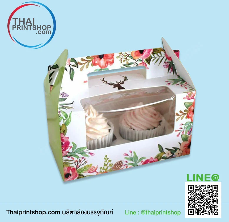 กล่องกระดาษใส่เค้ก - Thaiprintshop กล่องของขวัญ มีหูหิ้ว