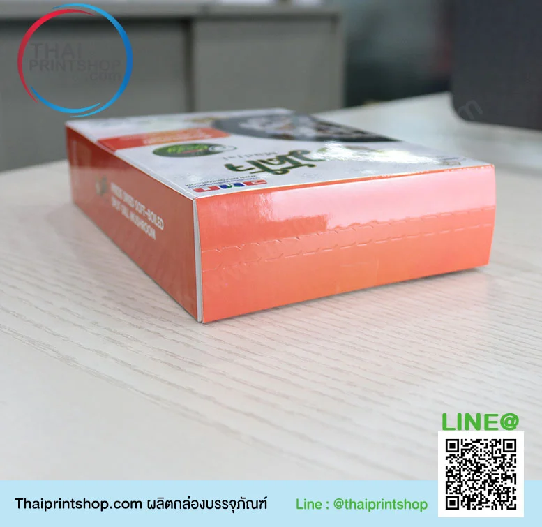 กล่องใส่อาหาร - Thaiprintshop กล่องใส่อาหาร 03