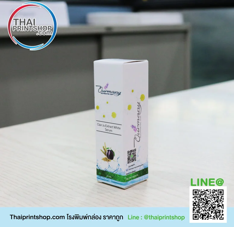 ออกแบบกล่อง ออนไลน์ - Thaiprintshop ออกแบบกล่อง ออนไลน์ 04