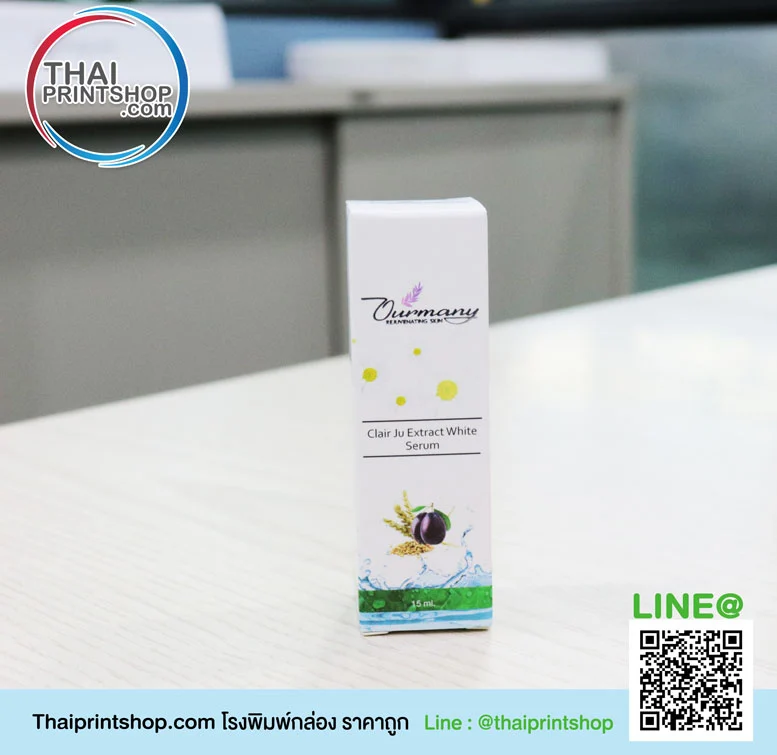 ออกแบบกล่อง ออนไลน์ - Thaiprintshop ออกแบบกล่อง ออนไลน์ 03