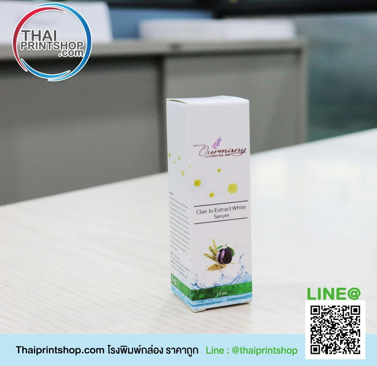 ออกแบบกล่อง ออนไลน์ - Thaiprintshop ออกแบบกล่อง ออนไลน์ 02