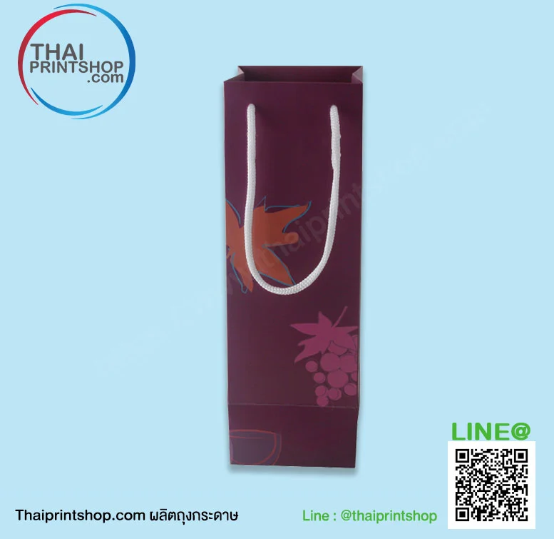 โรงงานผลิตถุงไวน์ - Thaiprintshop โรงงานผลิตถุงไวน์