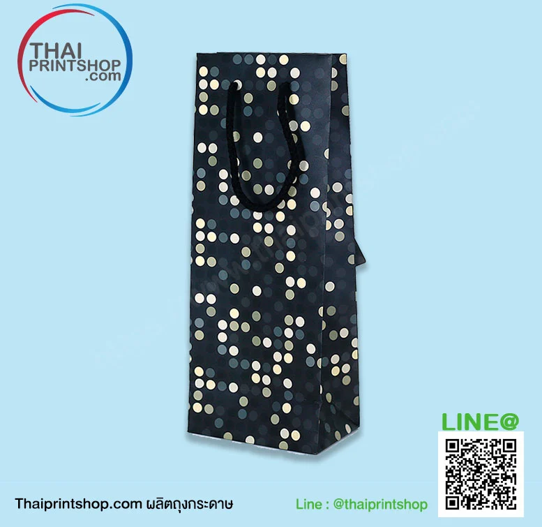 ถุงกระดาษไวน์ - Thaiprintshop ถุงใส่ไวน์ ราคาพิเศษสุดๆ