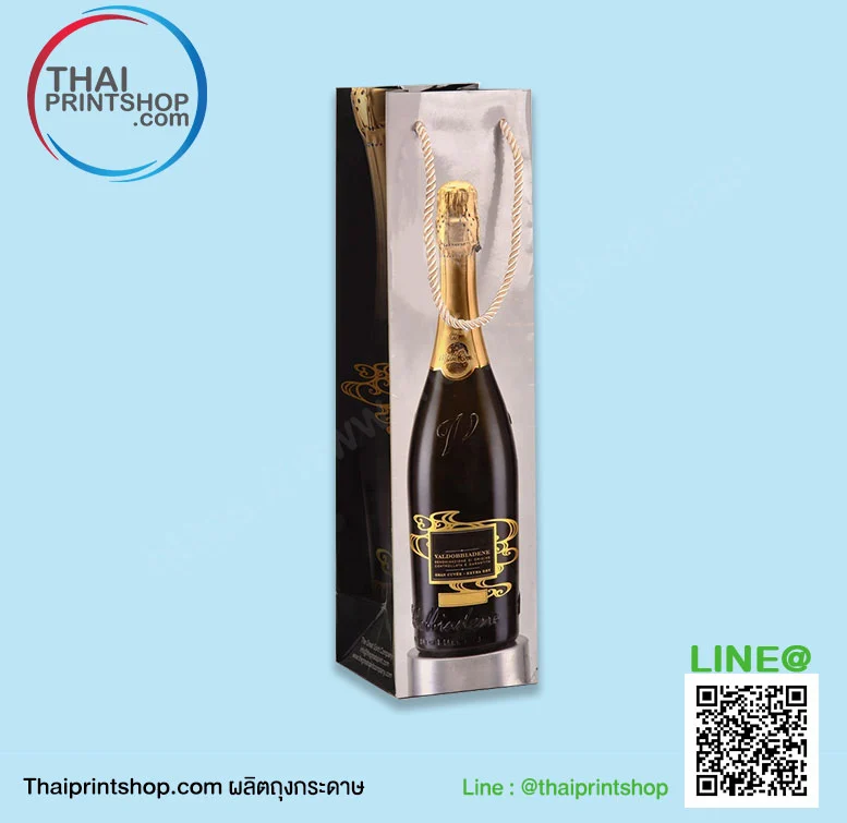 ถุงไวน์ สําเพ็ง - Thaiprintshop ถุงไวน์ กระดาษ