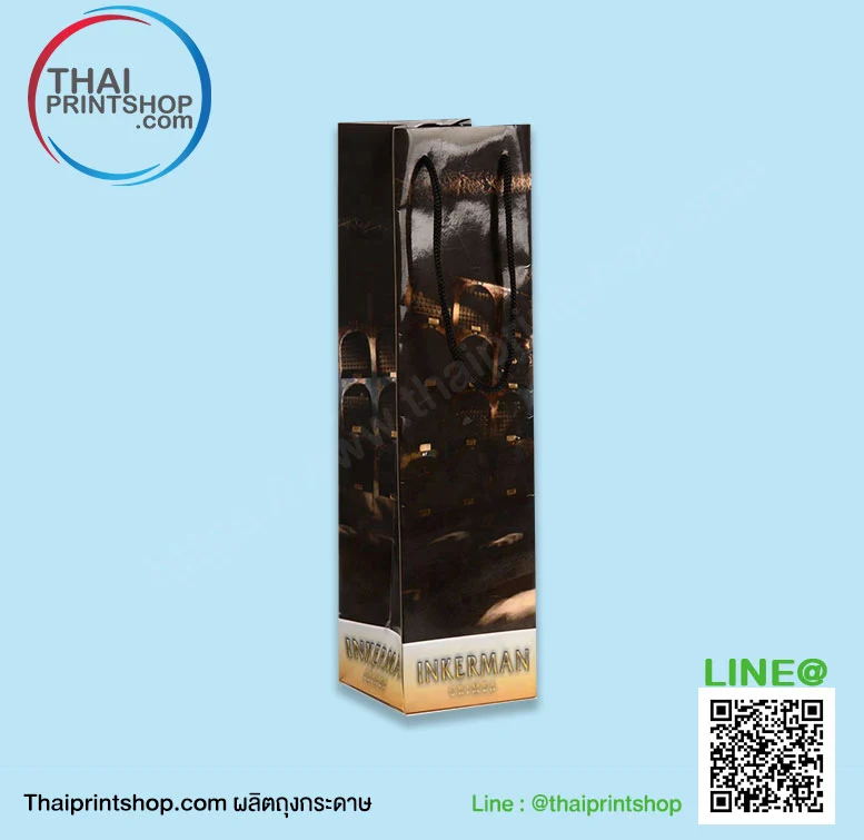ถุงไวน์ สําเพ็ง - Thaiprintshop ถุงไวน์ ขนาด