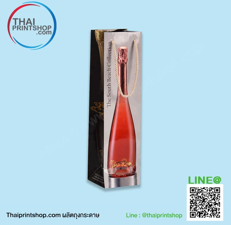 ถุงไวน์ สําเพ็ง - Thaiprintshop ถุงไวน์ สําเพ็ง