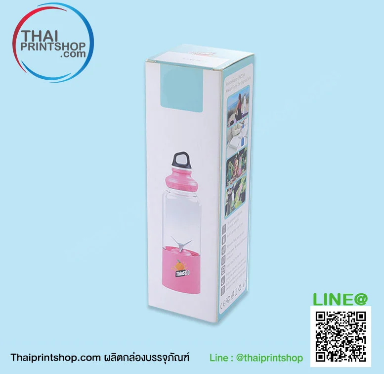 กล่องเครื่องดื่ม - Thaiprintshop กล่องเครื่องดื่ม